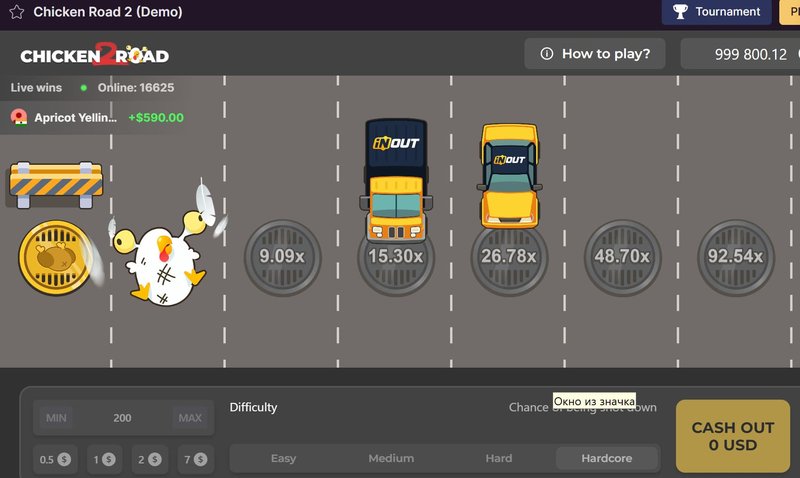 Descubre las Nuevas Funciones de Chicken Road 2 en Casinos Españoles, chicken road 2 casino
